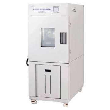 华体会官网入口(中国)有限公司官网高低温湿热试验箱BPHS-250B